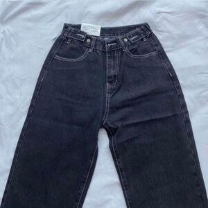High waisted contrast stitching straight leg jeans